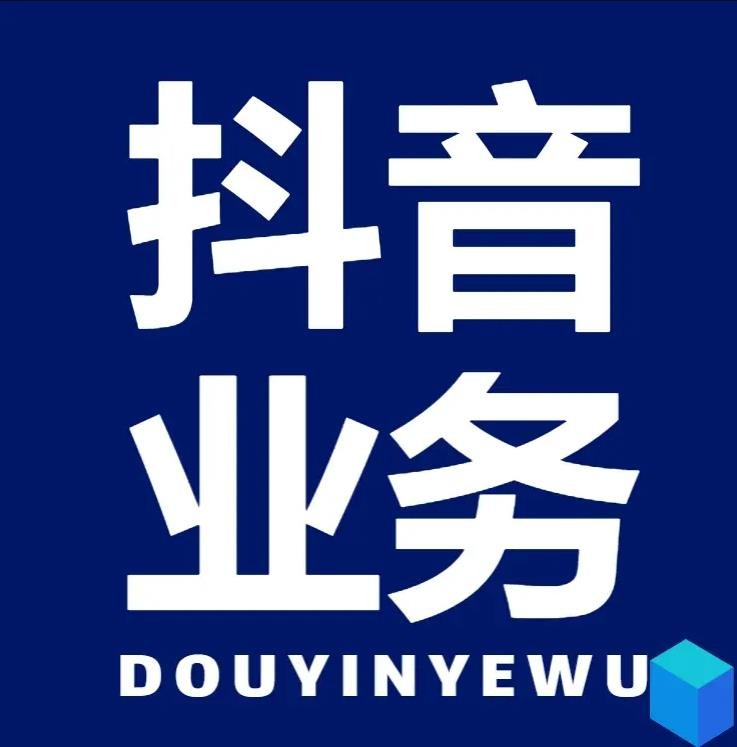 辅助低价发卡网